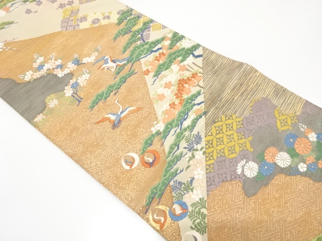 Fukuro Obi Silk